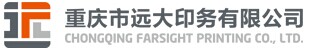 重庆市远大印务有限公司 logo
