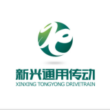 重庆新兴通用传动有限公司 logo