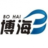 重庆博海商贸有限公司 logo