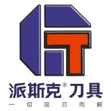 重庆派斯克刀具制造股份有限公司 logo