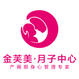 重庆芙美母婴护理有限公司 logo