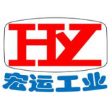 重庆市璧山宏运机械有限公司 logo