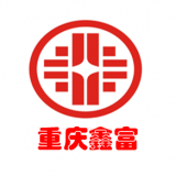 重庆鑫富化工有限公司 logo