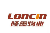 重庆新隆信物业管理有限公司 logo