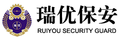 重庆瑞优保安服务有限公司 logo