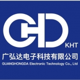 重庆广弘达电子科技有限公司 logo