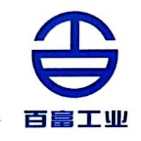 重庆百富工业有限公司 logo
