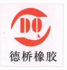 重庆德桥橡胶有限公司 logo