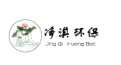 重庆净淇环保工程有限公司 logo