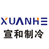 重庆宣和制冷设备有限公司 logo