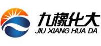 重庆九橡化大橡胶科技有限责任公司 logo