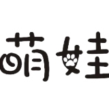 重庆萌娃宠物用品有限公司 logo