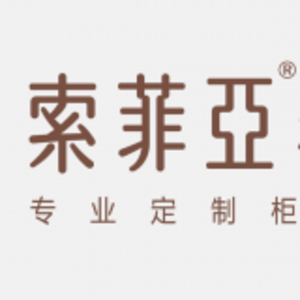 垫江县奕美家具店 logo
