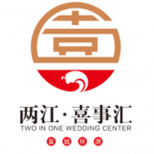 晴合喜宴（重庆）餐饮管理有限公司 logo