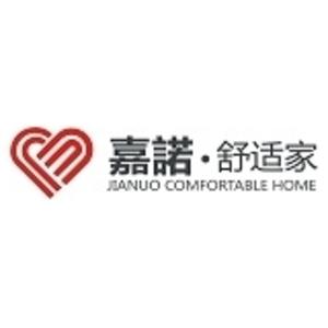 重庆嘉诺雅居科技有限公司 logo