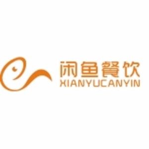 重庆闲鱼餐饮管理有限公司 logo