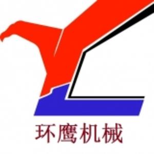 重庆环鹰机械有限公司 logo