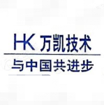 重庆万凯机械有限公司 logo