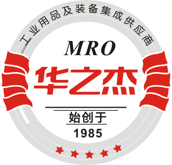 重庆华之杰贸易有限公司 logo