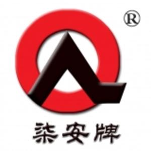 重庆柒安电线电缆（集团）有限责任公司 logo