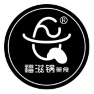 重庆福滋锅商贸有限公司 logo