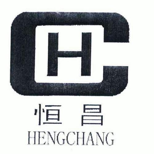 重庆恒昌玻璃钢有限公司 logo