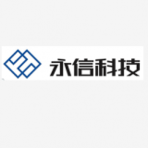 重庆永信科技有限公司 logo