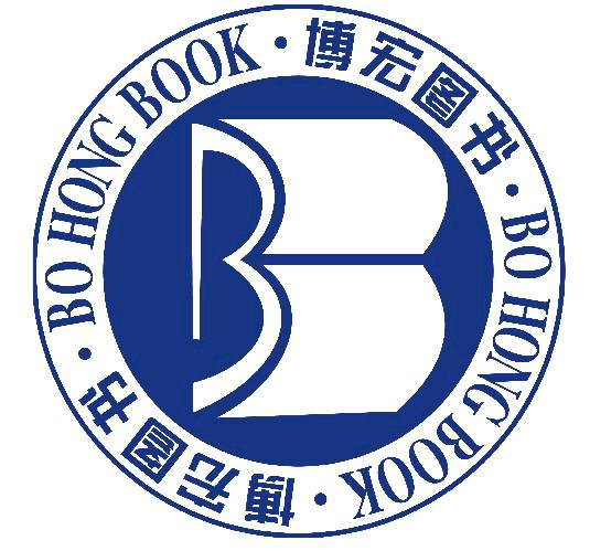 重庆鑫博宏图书发行有限公司 logo