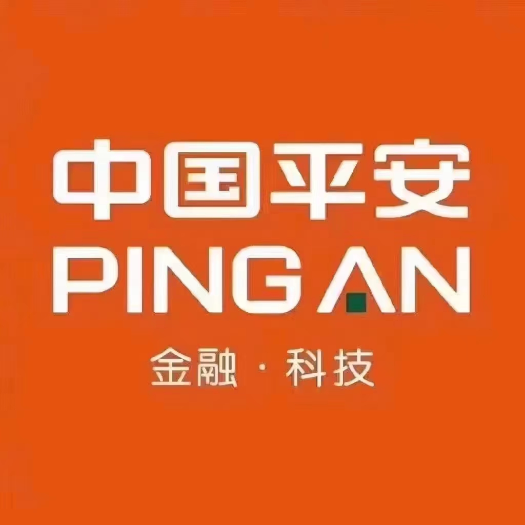 平安普惠信息服务招聘