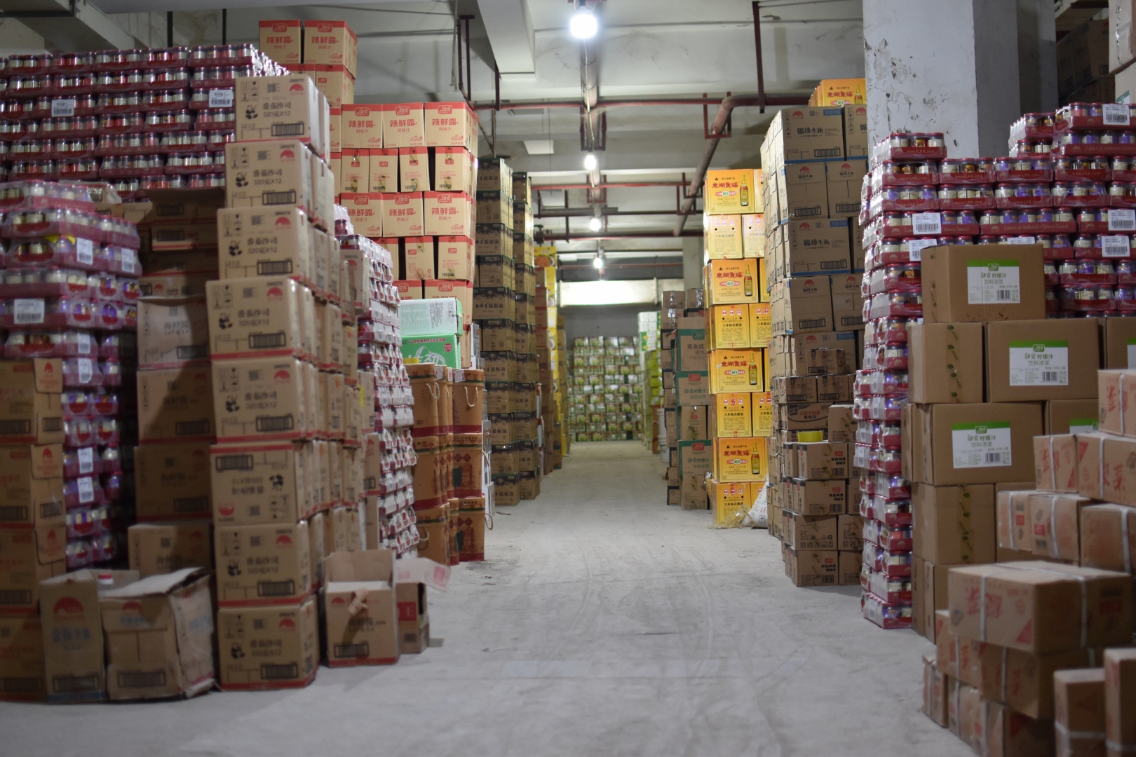 重庆天豪地杰贸易有限公司