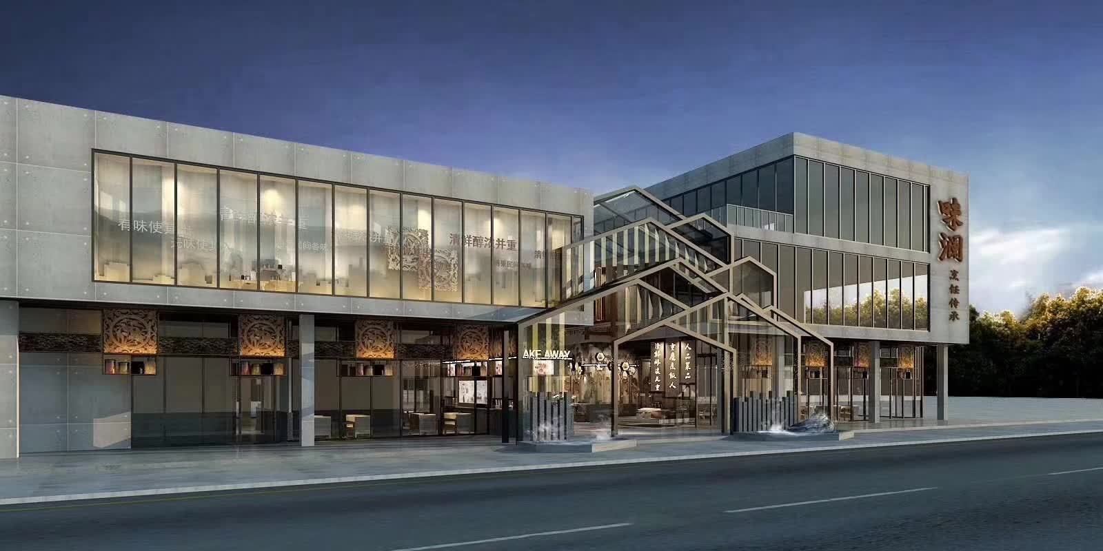 重庆服务员招聘_重庆服务员最新招聘信息-快米找工作