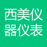 西美仪器仪表公司 logo