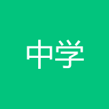 巴川中学公司 logo