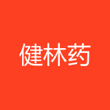 重庆永川区健林药店公司 logo