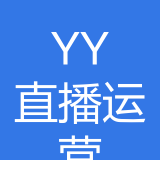 YY直播运营中心公司 logo