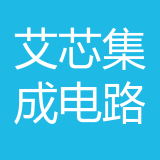 北京艾芯集成电路设计公司 logo