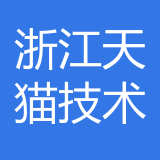 浙江天猫技术公司 logo