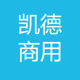 凯德商用房产管理咨询上海公司 logo