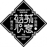花城心意中餐厅公司 logo