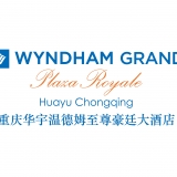 华宇酒店管理公司 logo