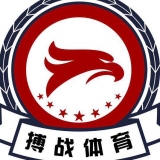 搏战搏击俱乐部公司 logo