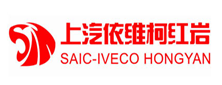 依维柯红岩商用车公司 logo