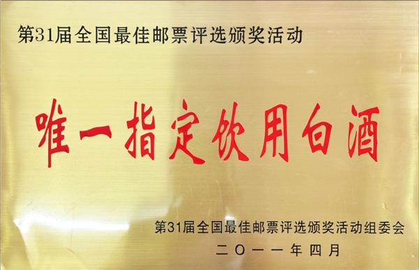 销售招聘重庆_车黄页 车公司名录 车供应商 车制造商 车生产厂家 八方资源网