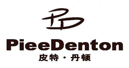 重庆招聘总经理助理_重庆皮特丹顿服饰有限公司招聘-汇博网