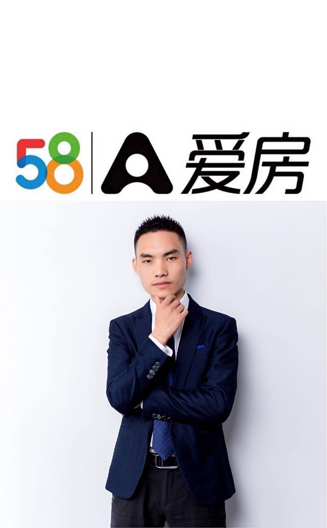 58爱房诚聘房产经纪人/茶园新区