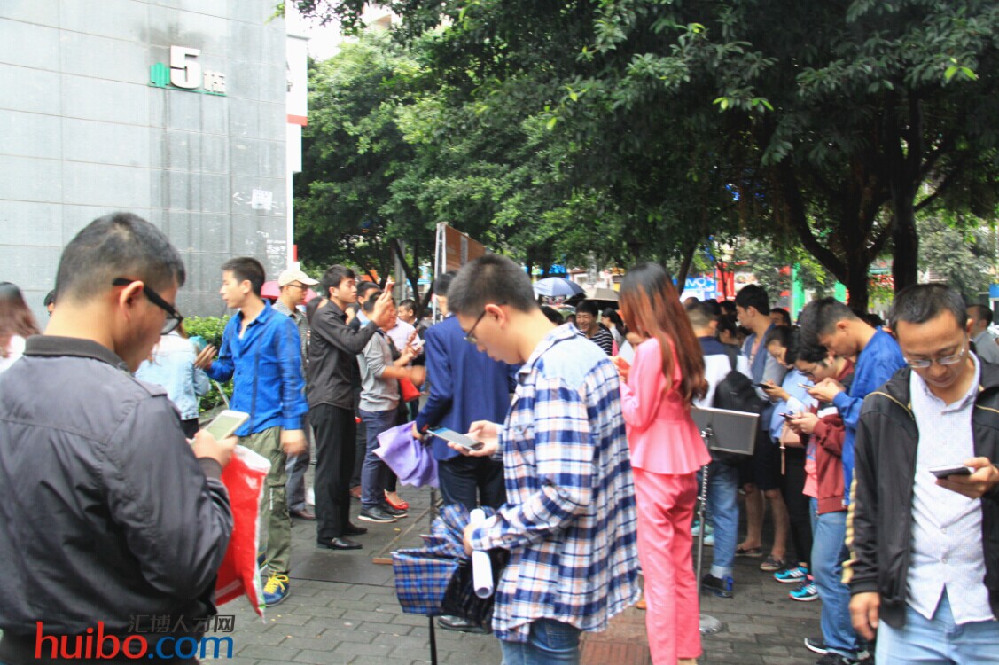 全城人才大型招聘會在匯博人才市場成功舉行- 重慶匯博人才市場